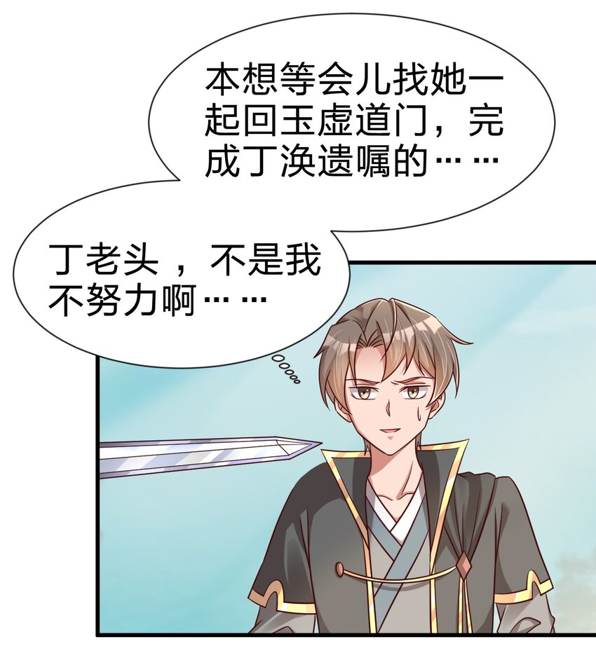 115 皎儿……15