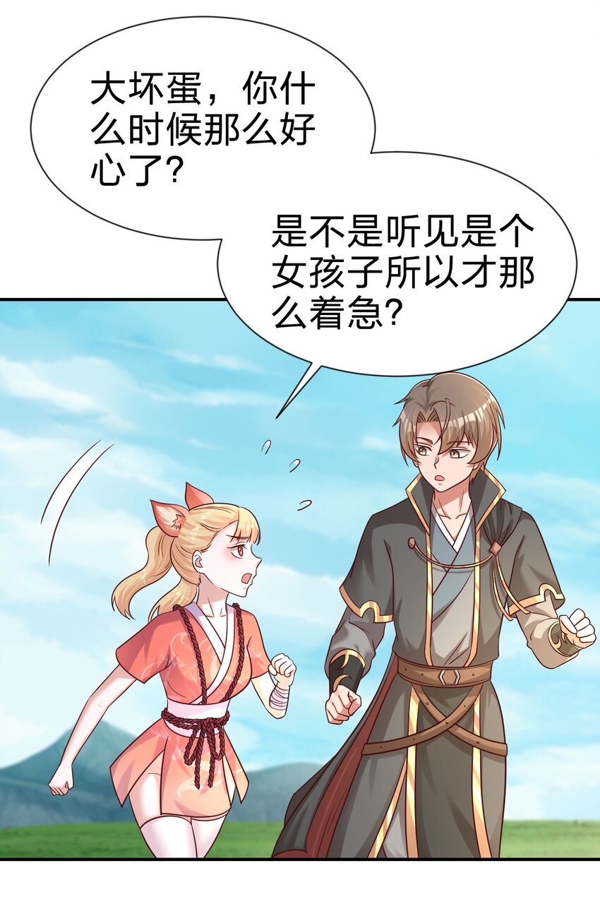 099 捆绑12