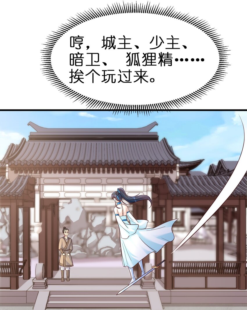 095 就好这一口56