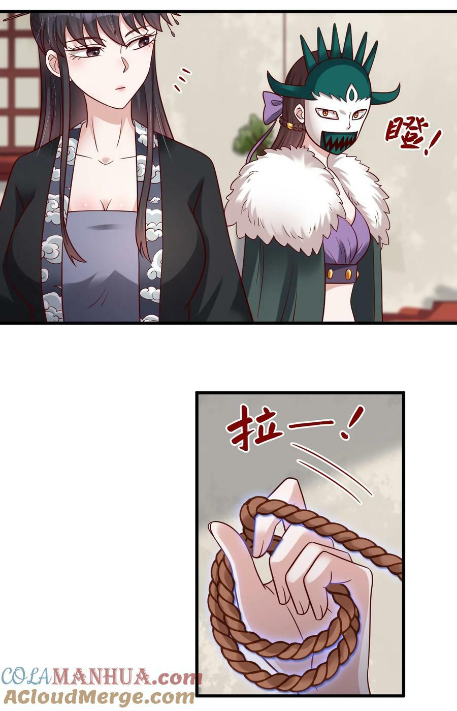 133 拉出来溜溜30