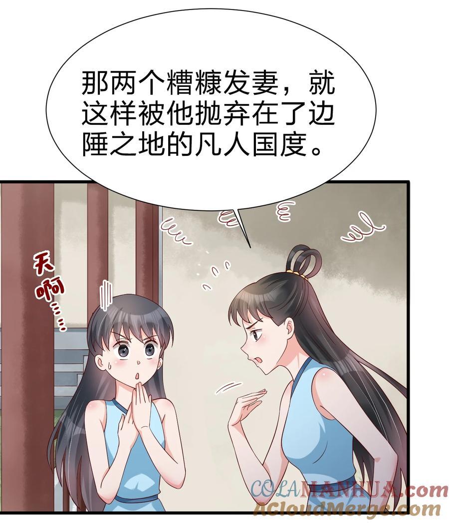150 女生宿舍30