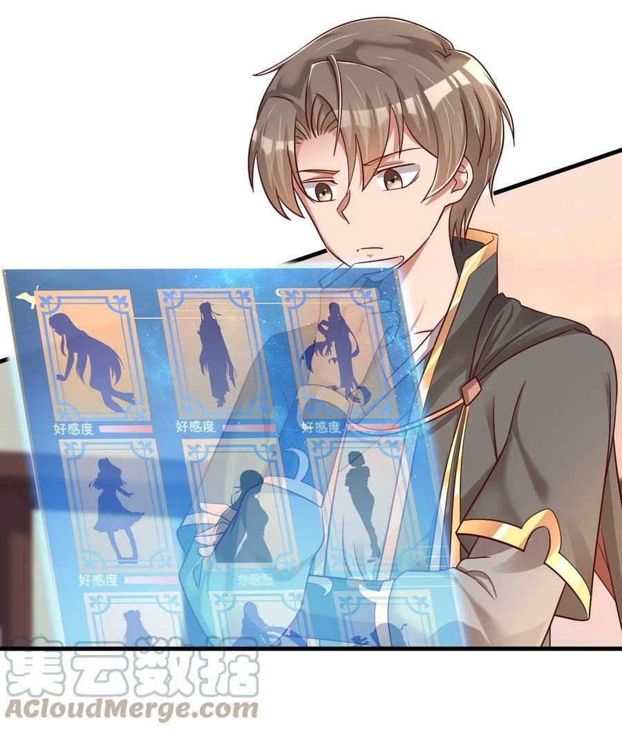 123 消失的角色26