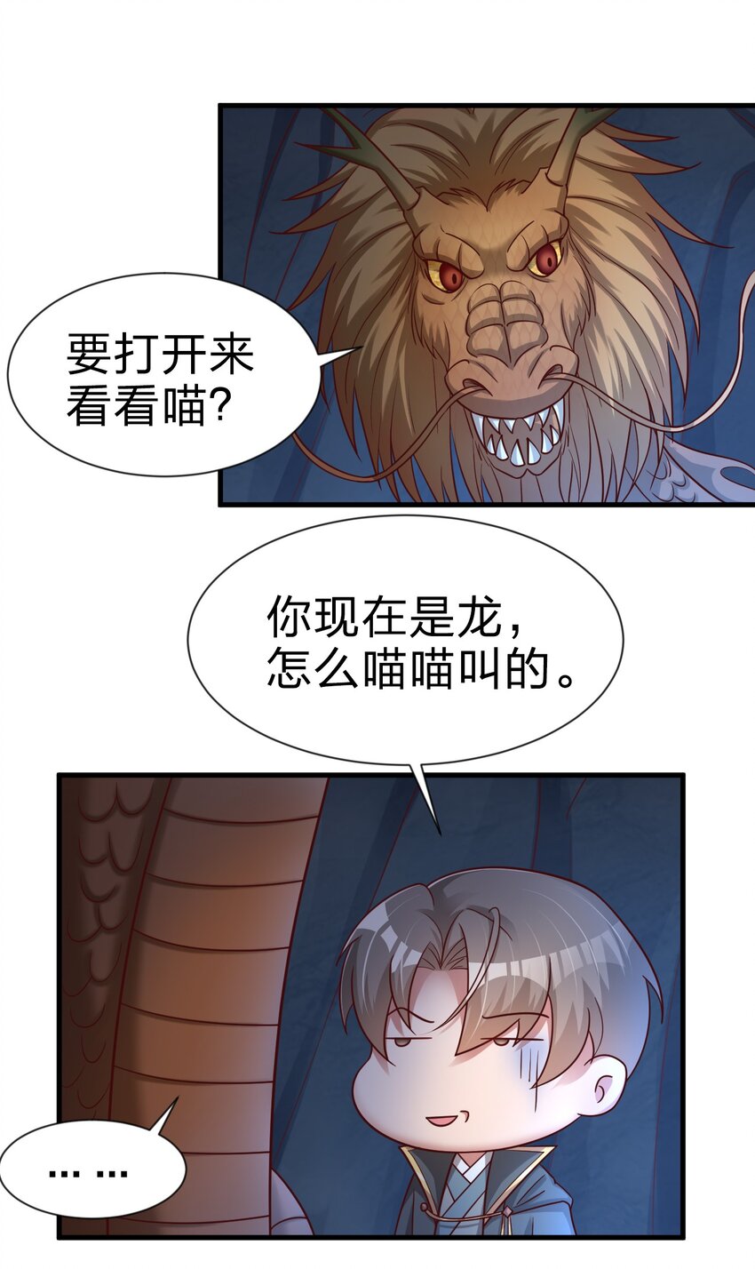 095 就好这一口36