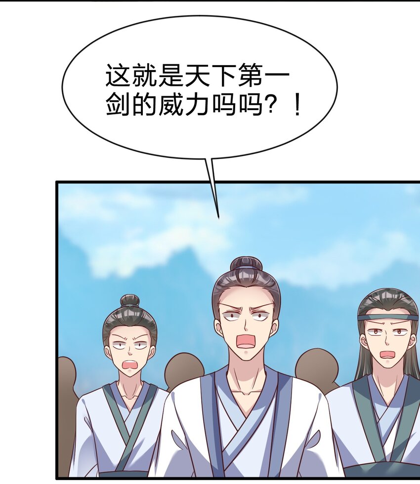 089 你选谁11