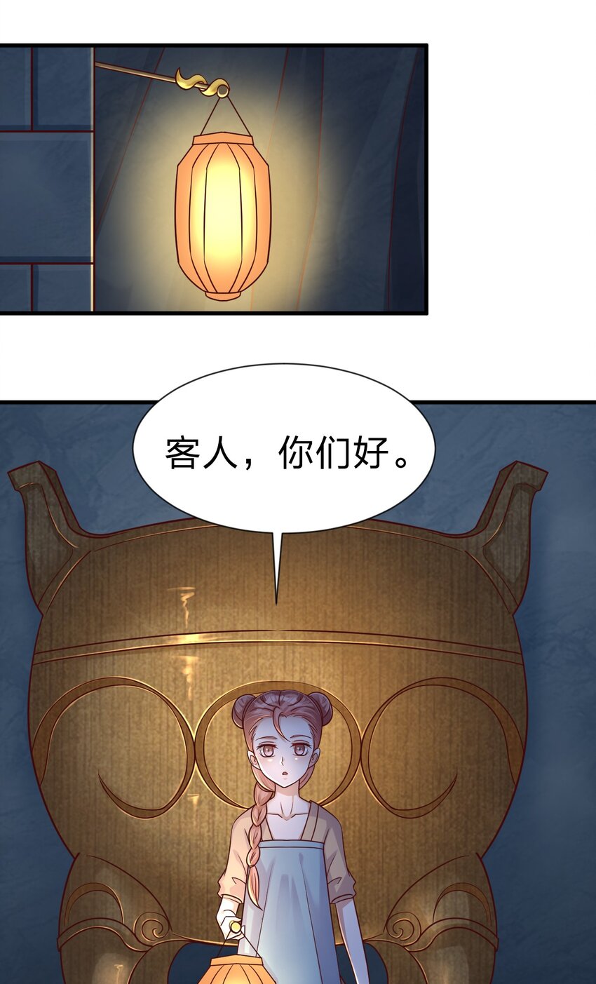 095 就好这一口38