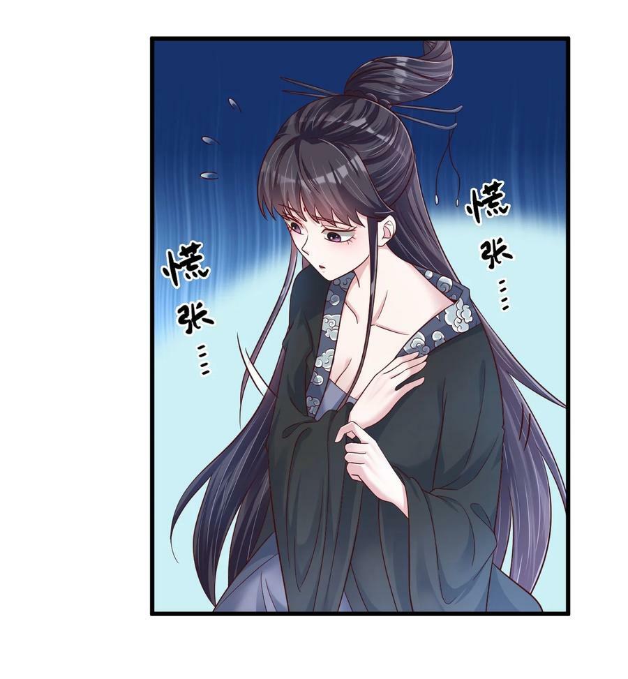 137 他们一定是口渴了23
