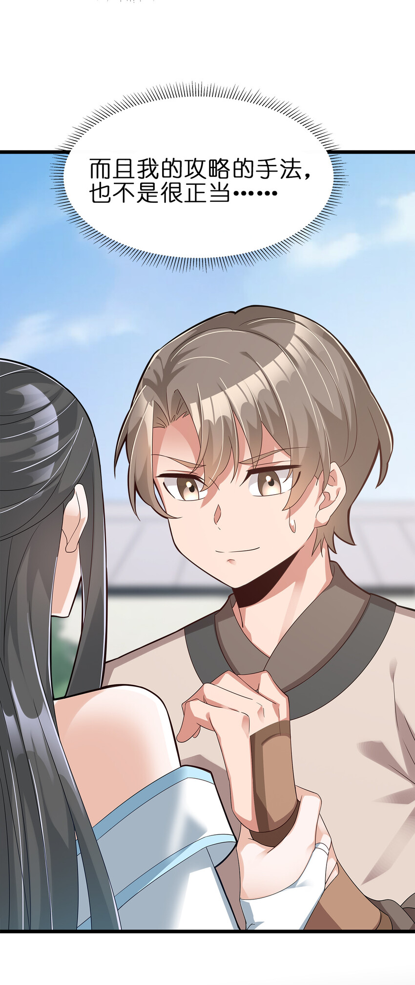 004 老情人相见6