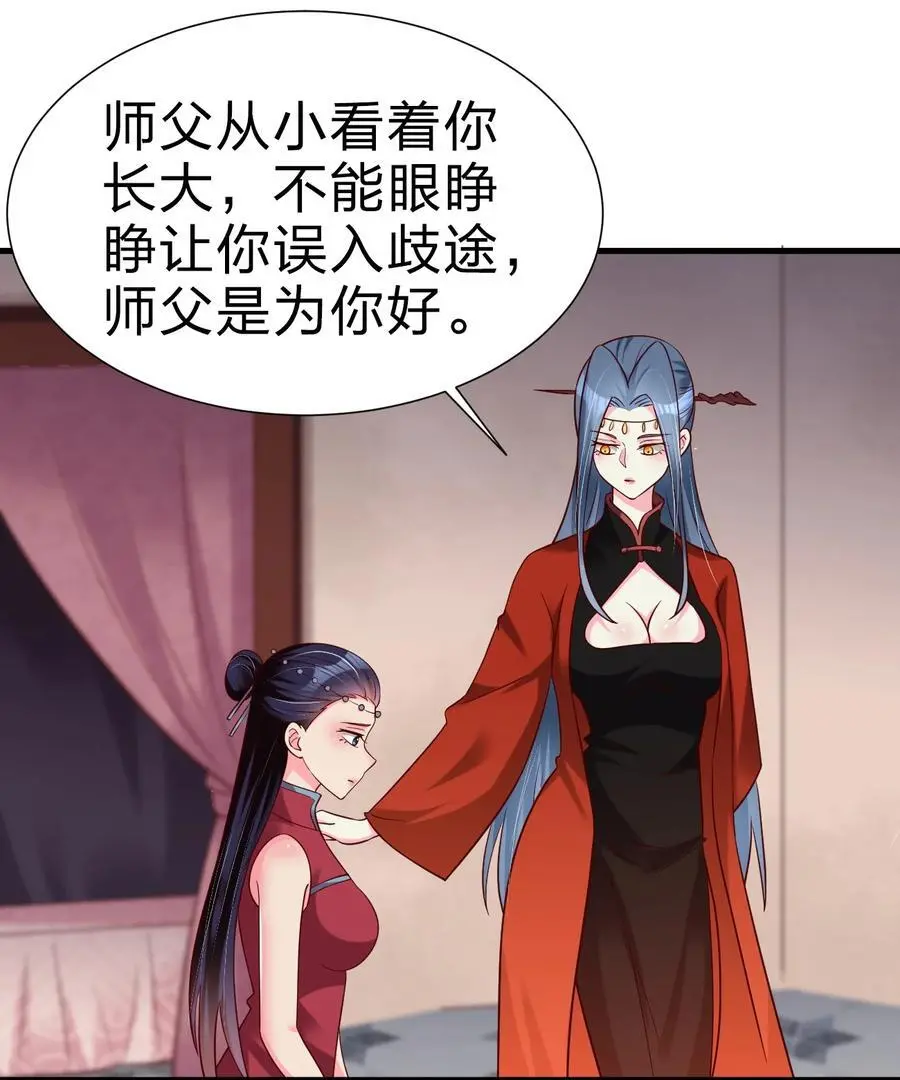 153 两张图鉴27