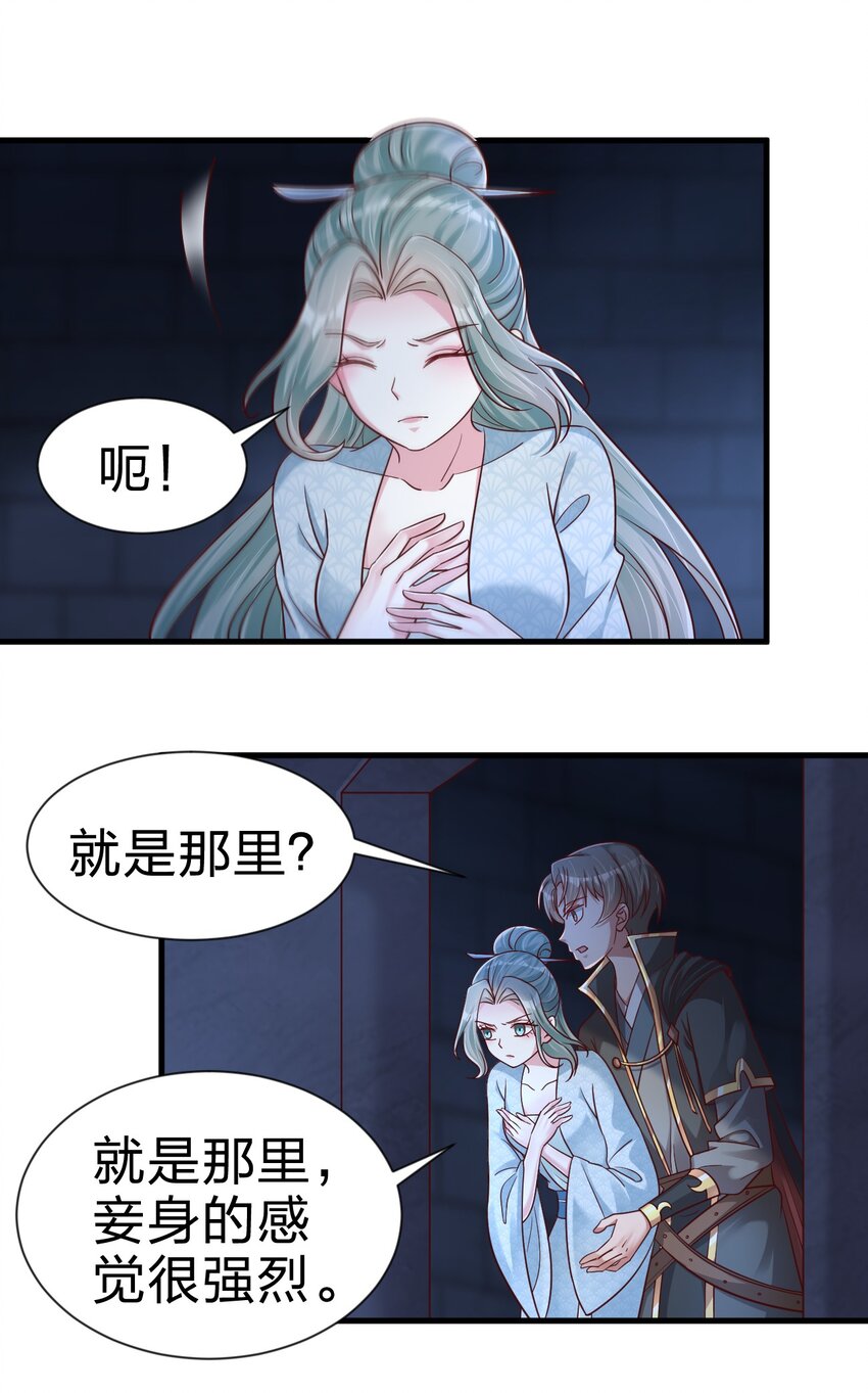 103 没死？9