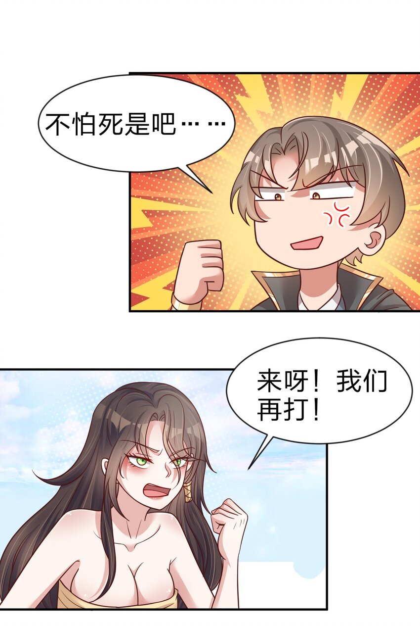 063 锤锤10
