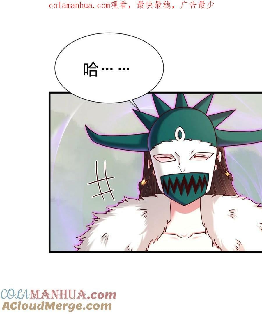 129 一体双魂0