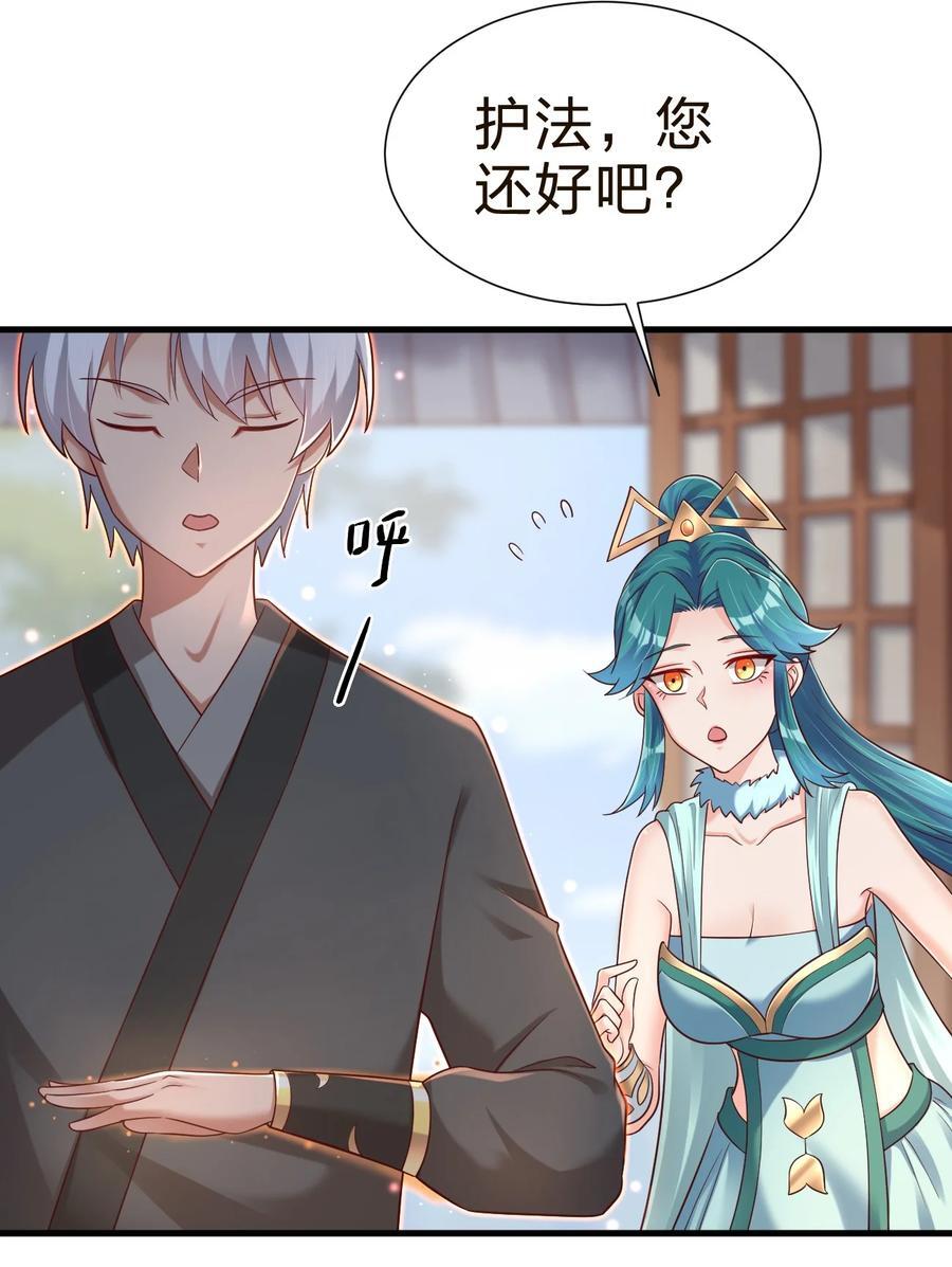 146 一箭三雕17