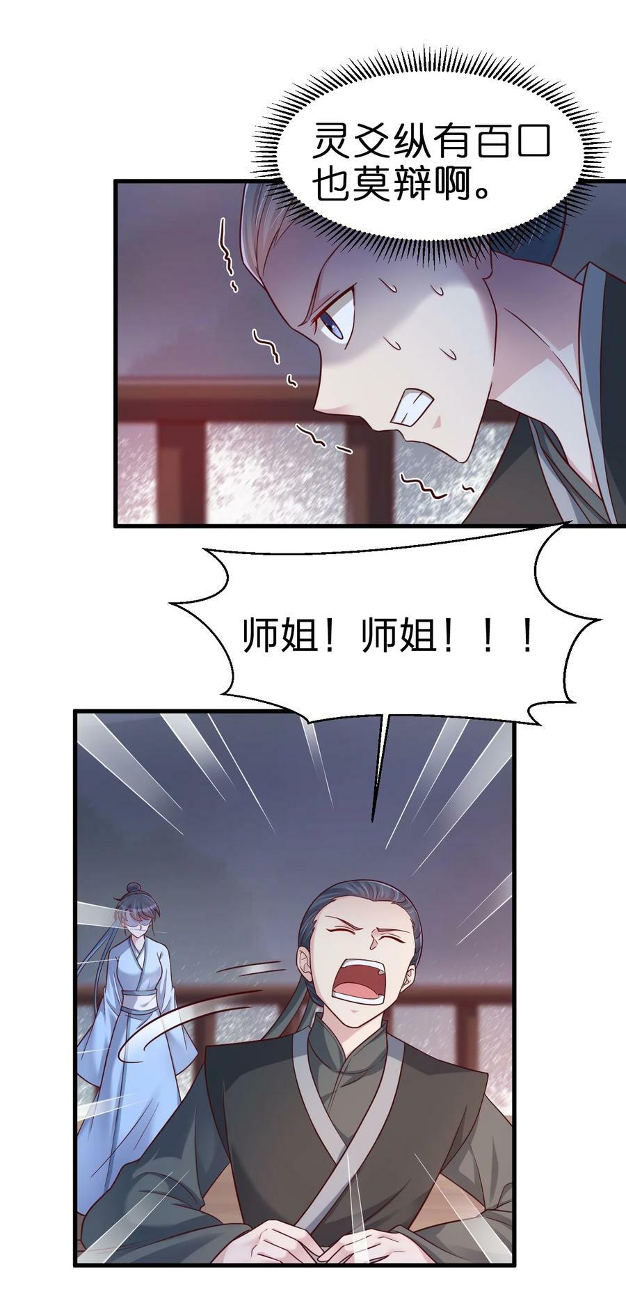 125 治疗套餐9
