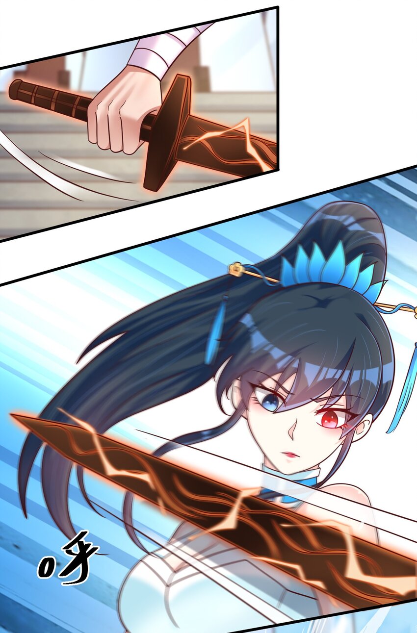 092 心魔27