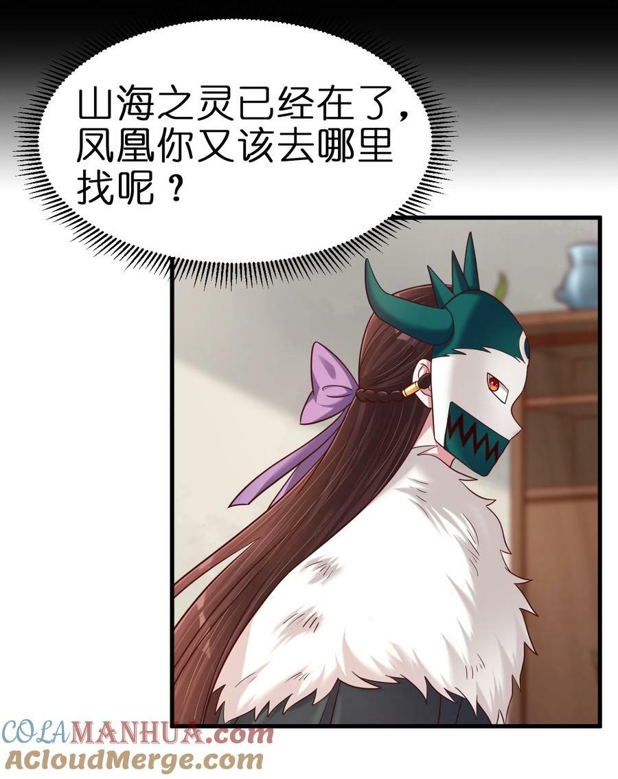 134 这是无间道吧2