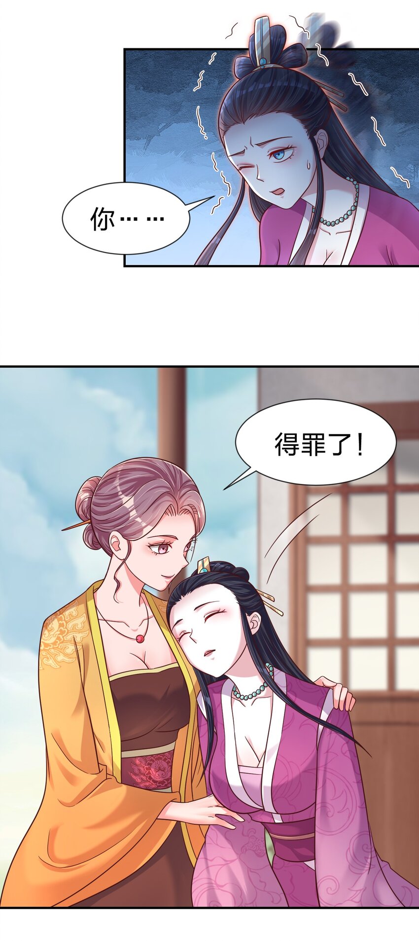 095 就好这一口22