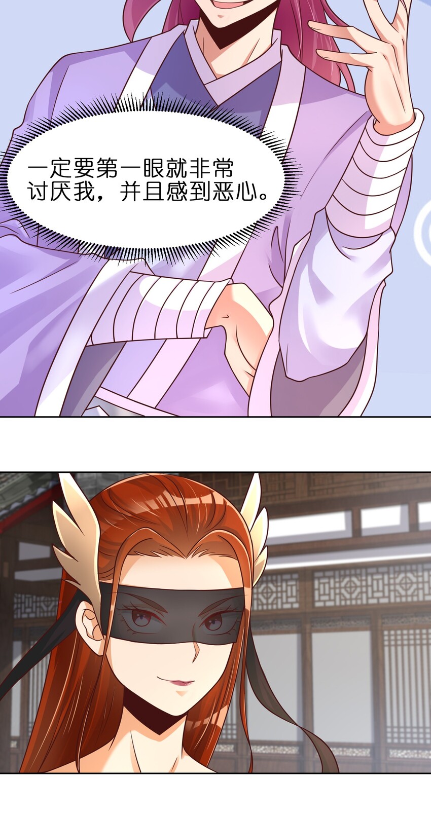 022 毗桓罗20