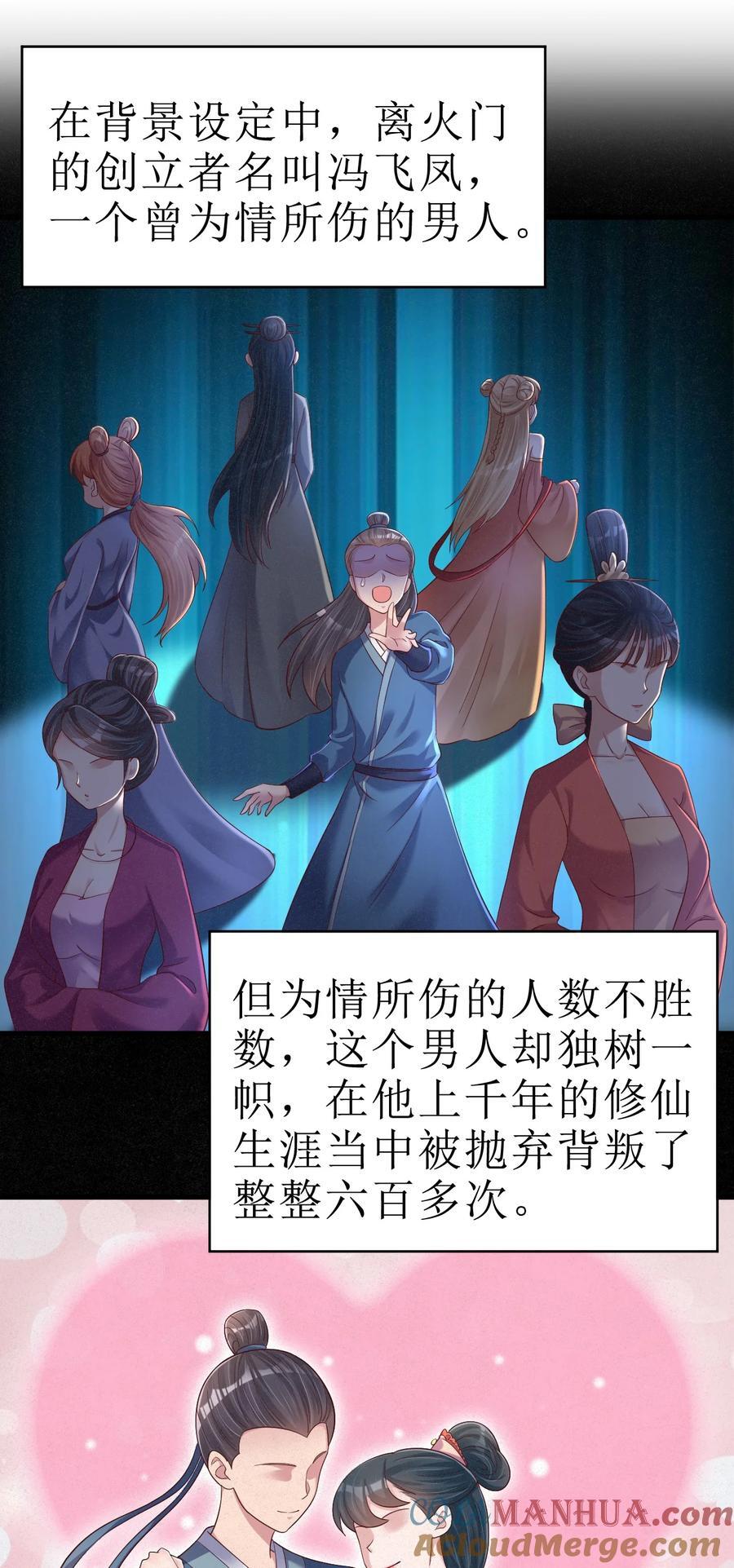 150 女生宿舍10