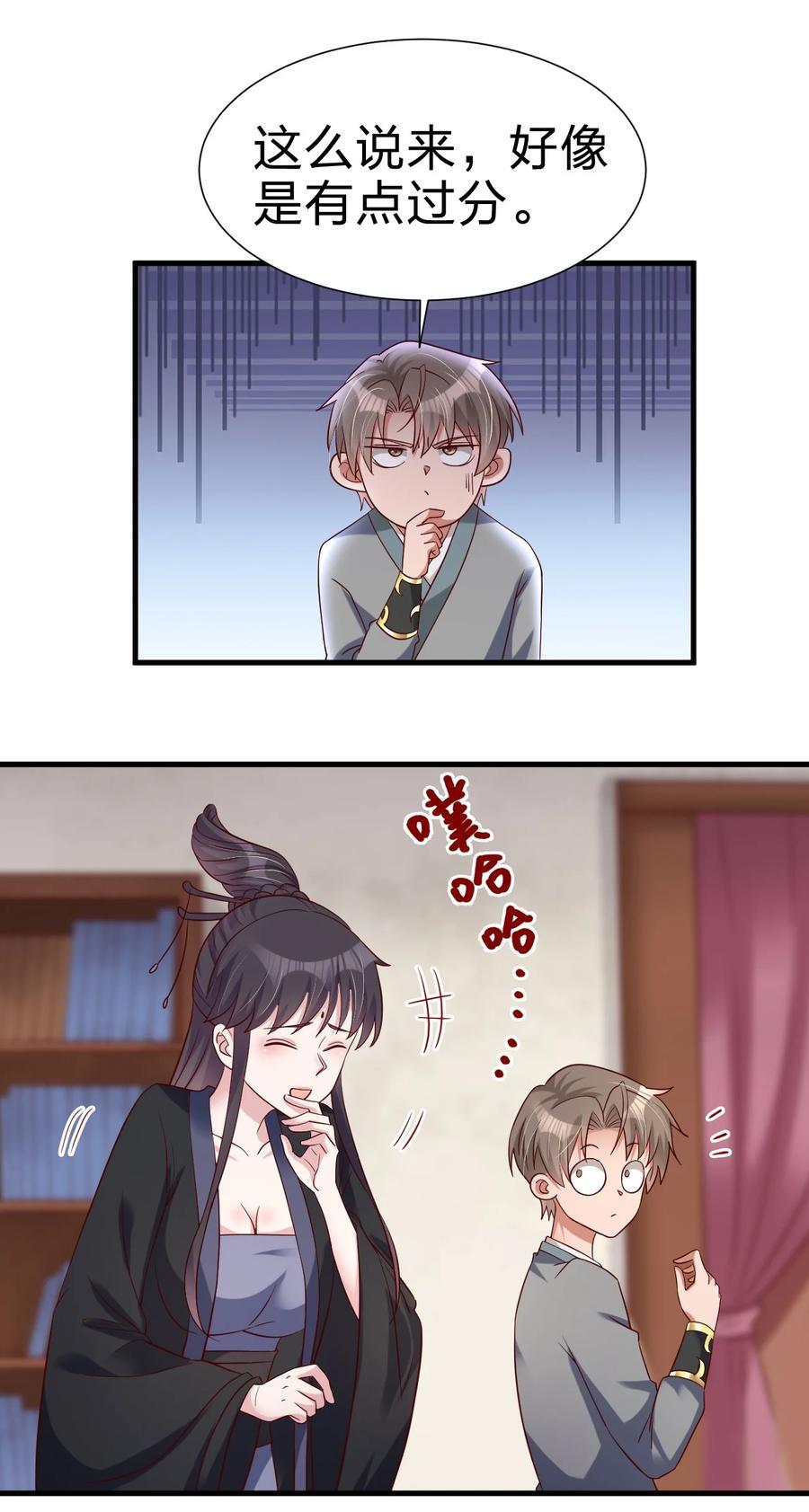 145 空巢老人27
