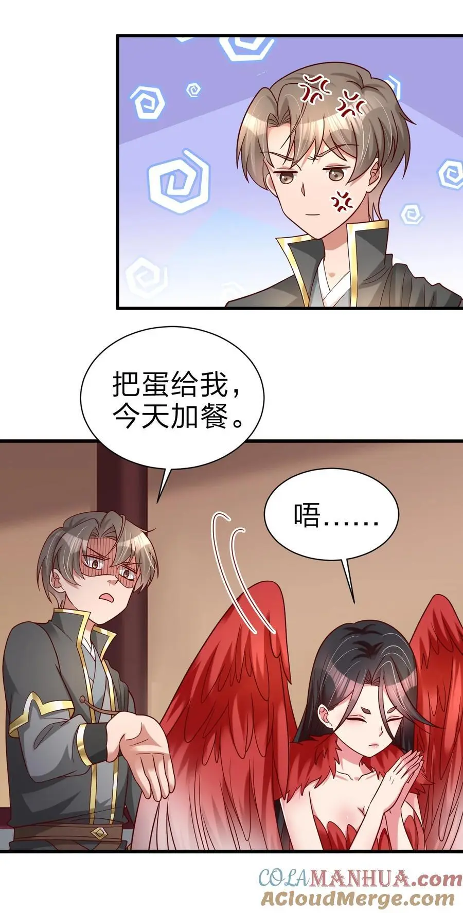 165 这波是生死之交啊!20