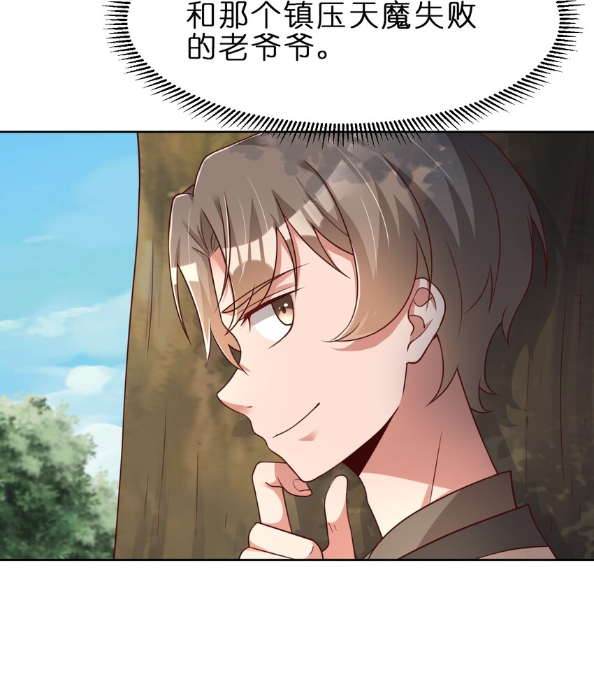 024 婉娘8