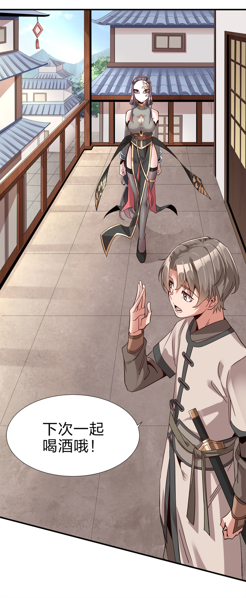 002 连男人都不放过！56