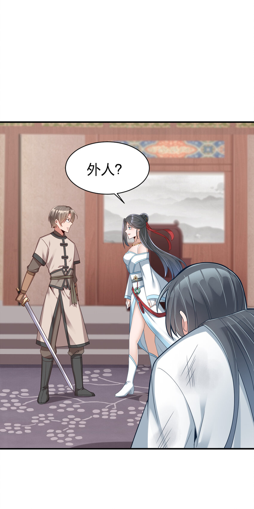 005 乱拳打死老师傅！45