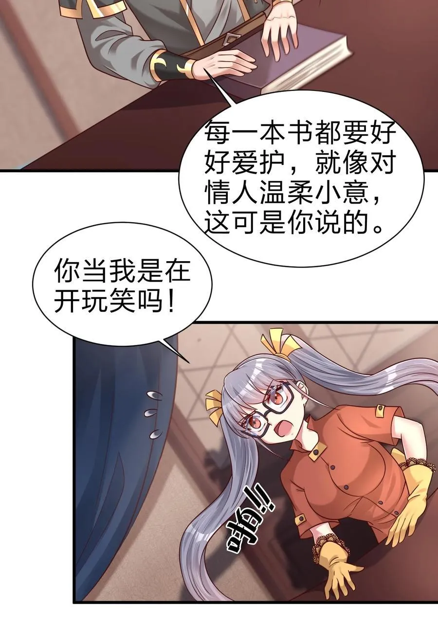 168 你们都是我的翅膀5