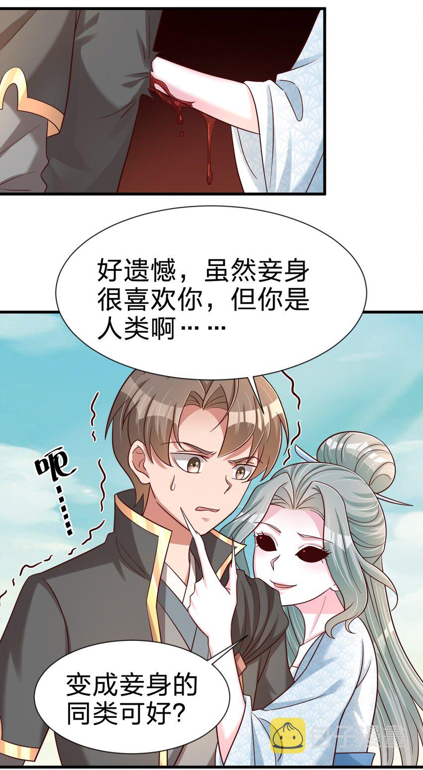 105 真面目44