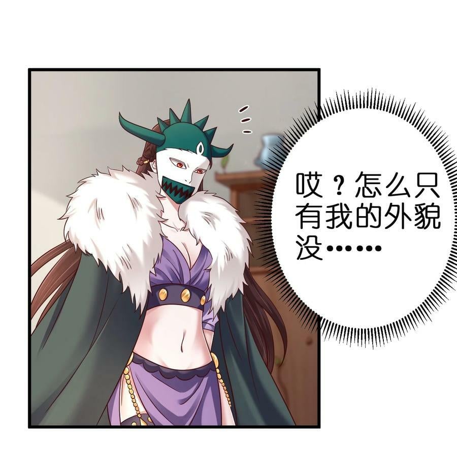 134 这是无间道吧15