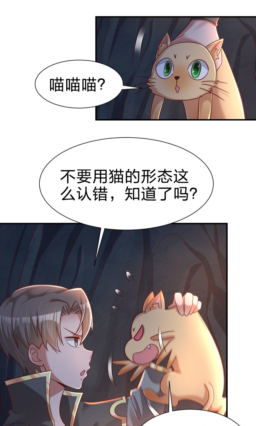 094 男朋友衬衫25