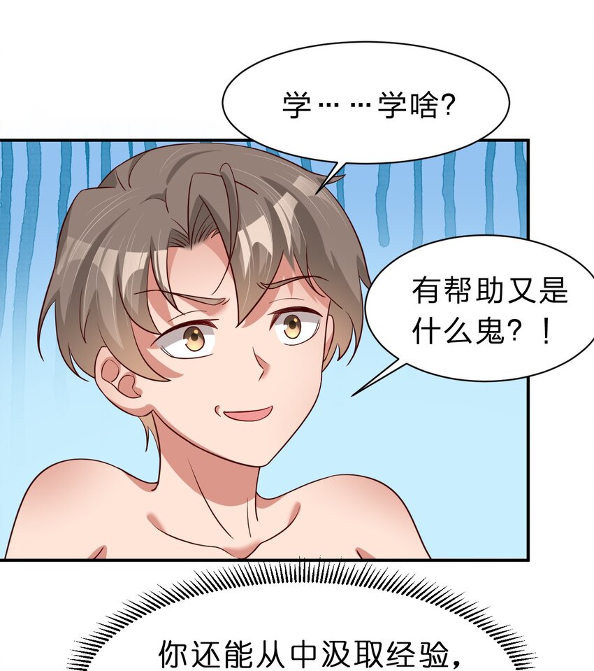 058 第一次13