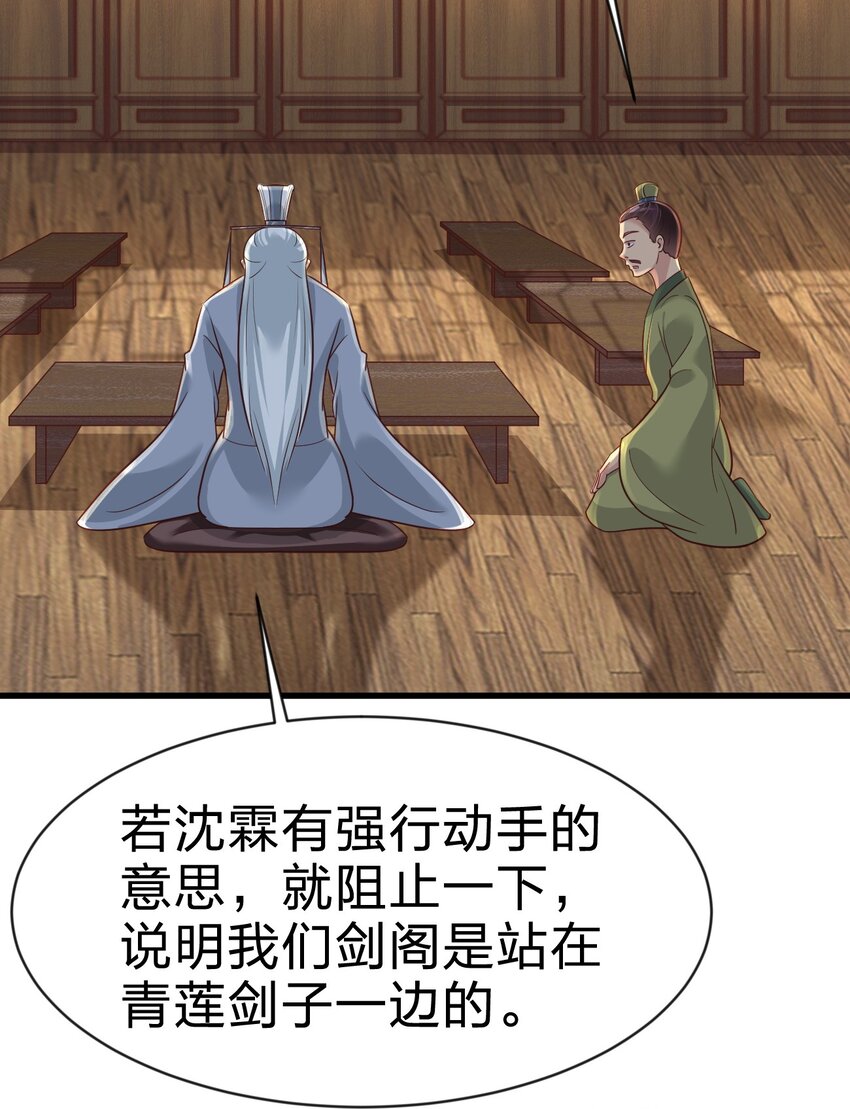 090 送命题50
