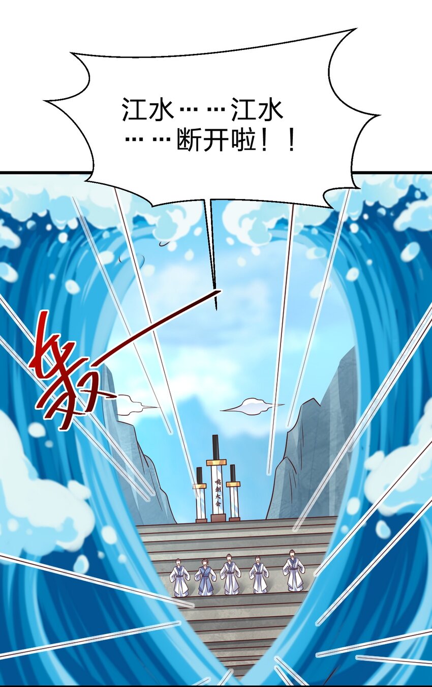 089 你选谁10