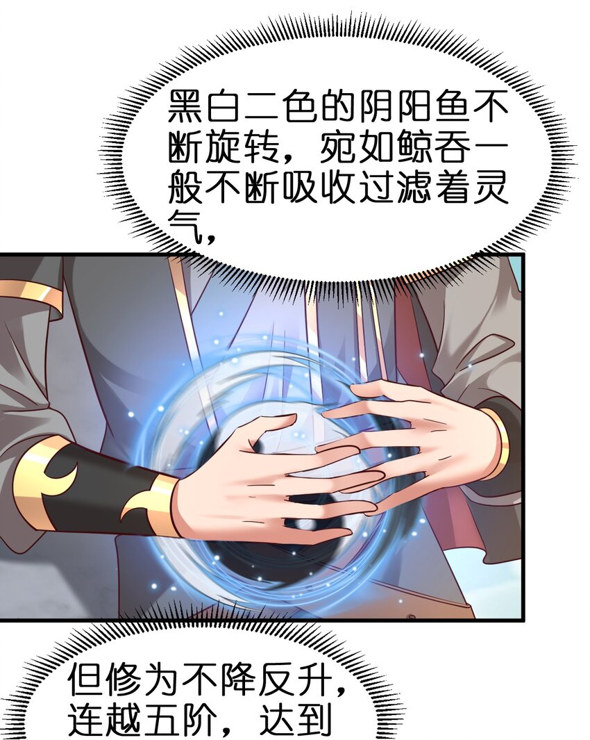 109 共存28