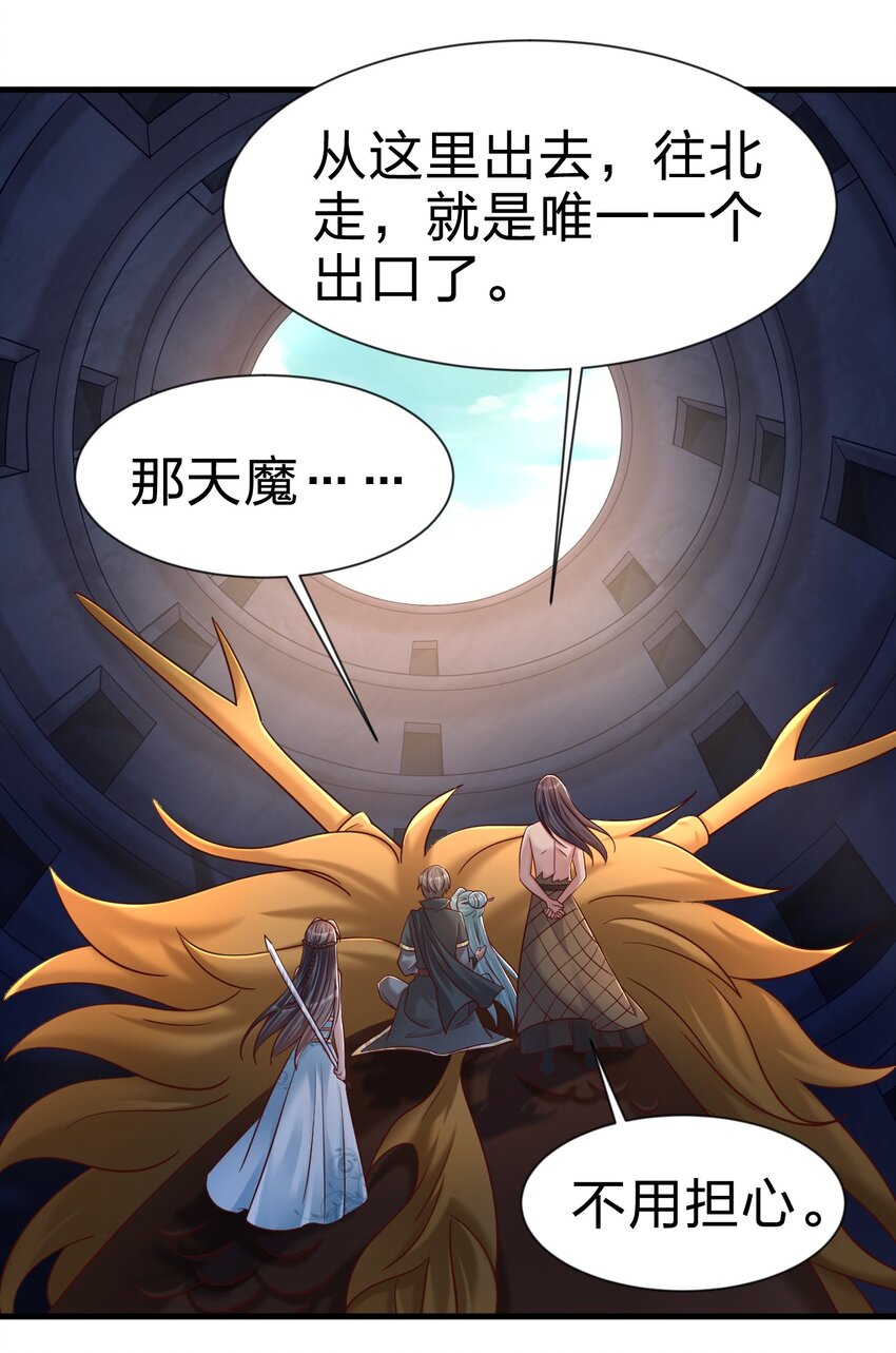 105 真面目5