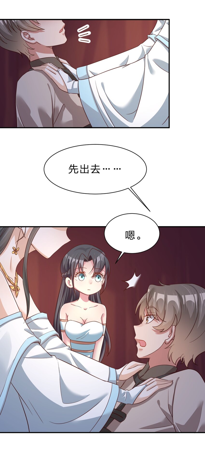 058 第一次8