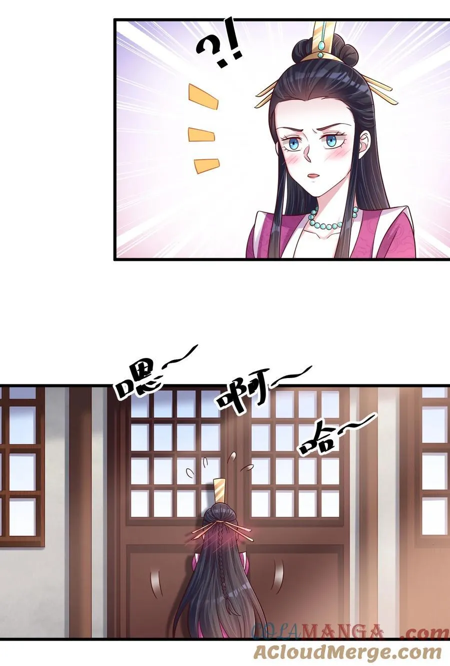 178 江湖潇洒走一回16