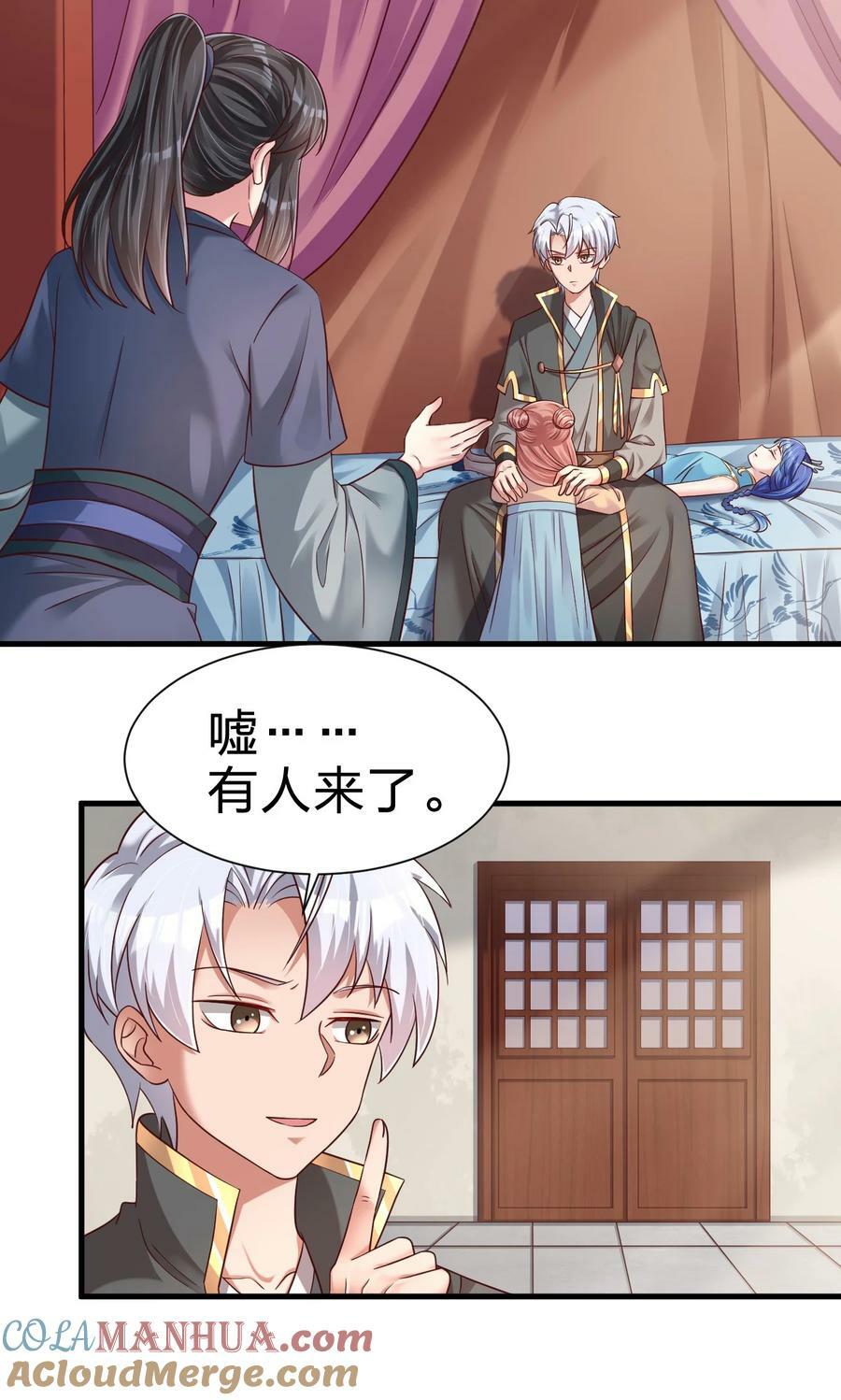 134 这是无间道吧10