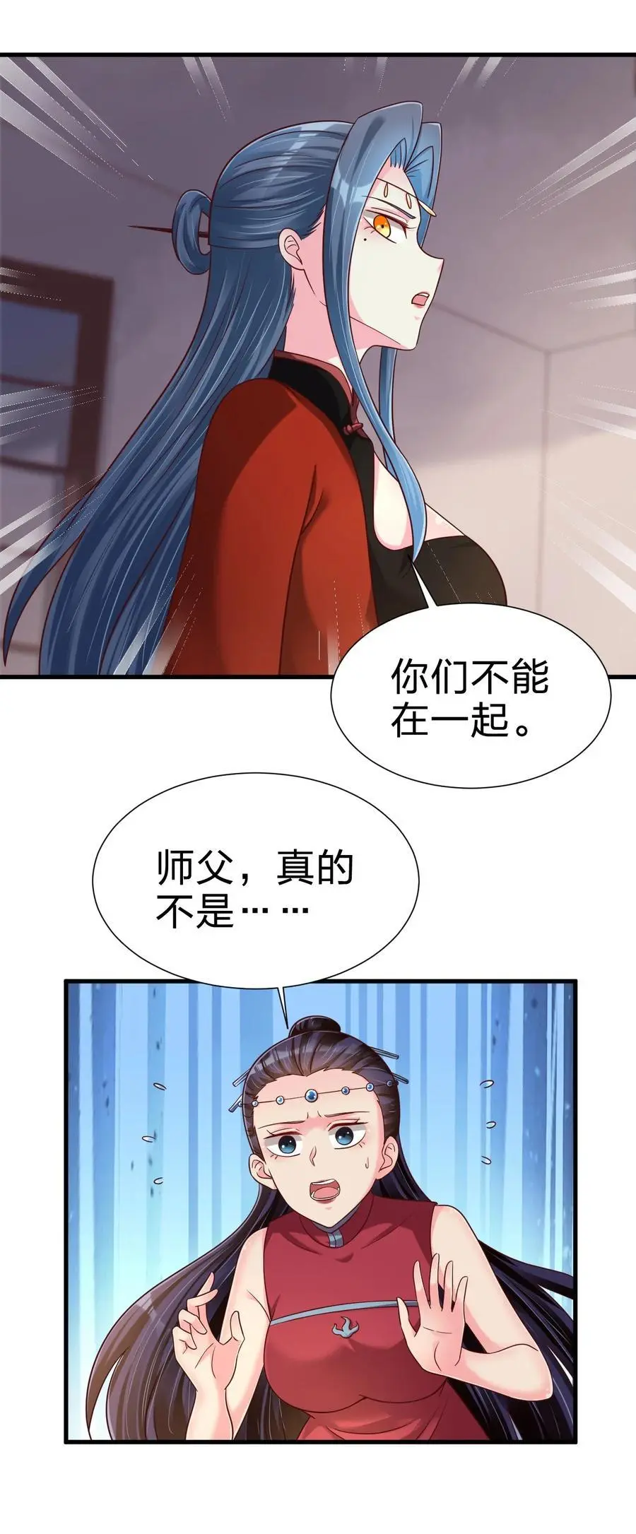 153 两张图鉴23