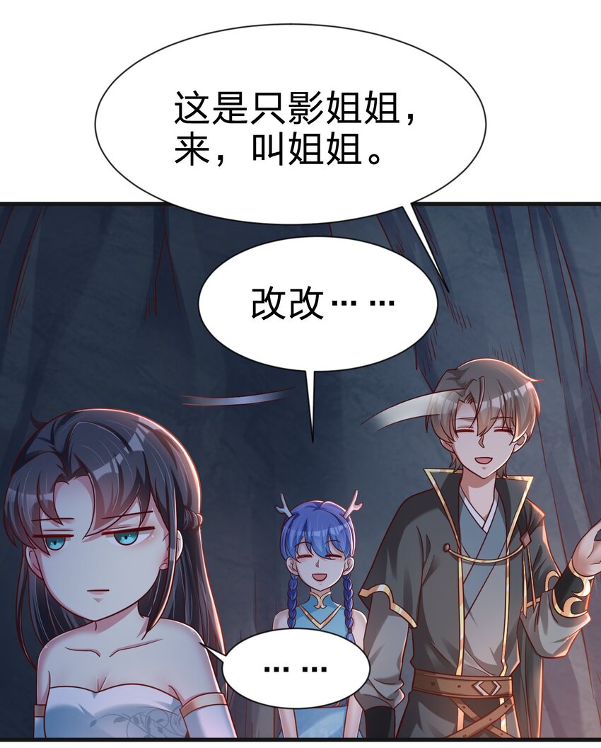 093 吃醋27