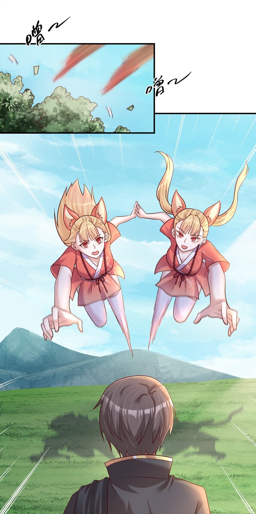 098 抓奸！19