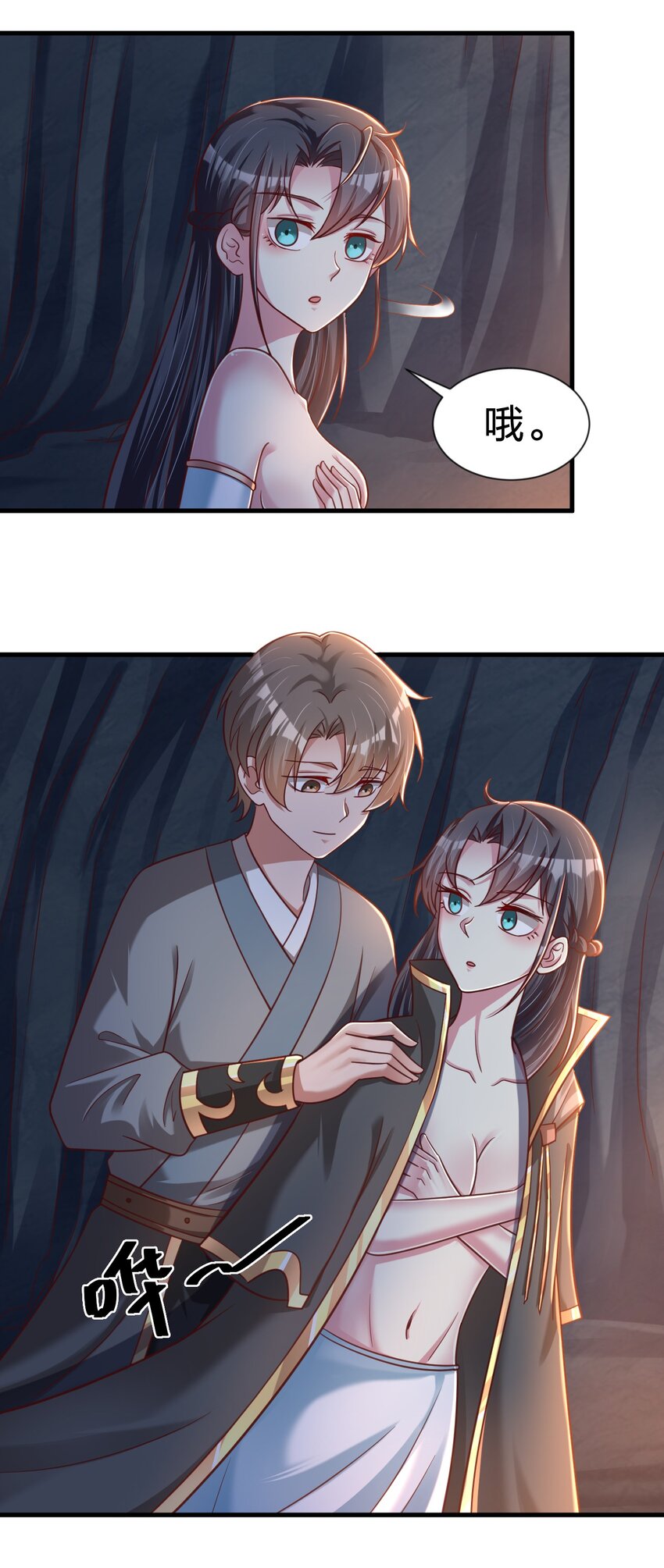 094 男朋友衬衫35