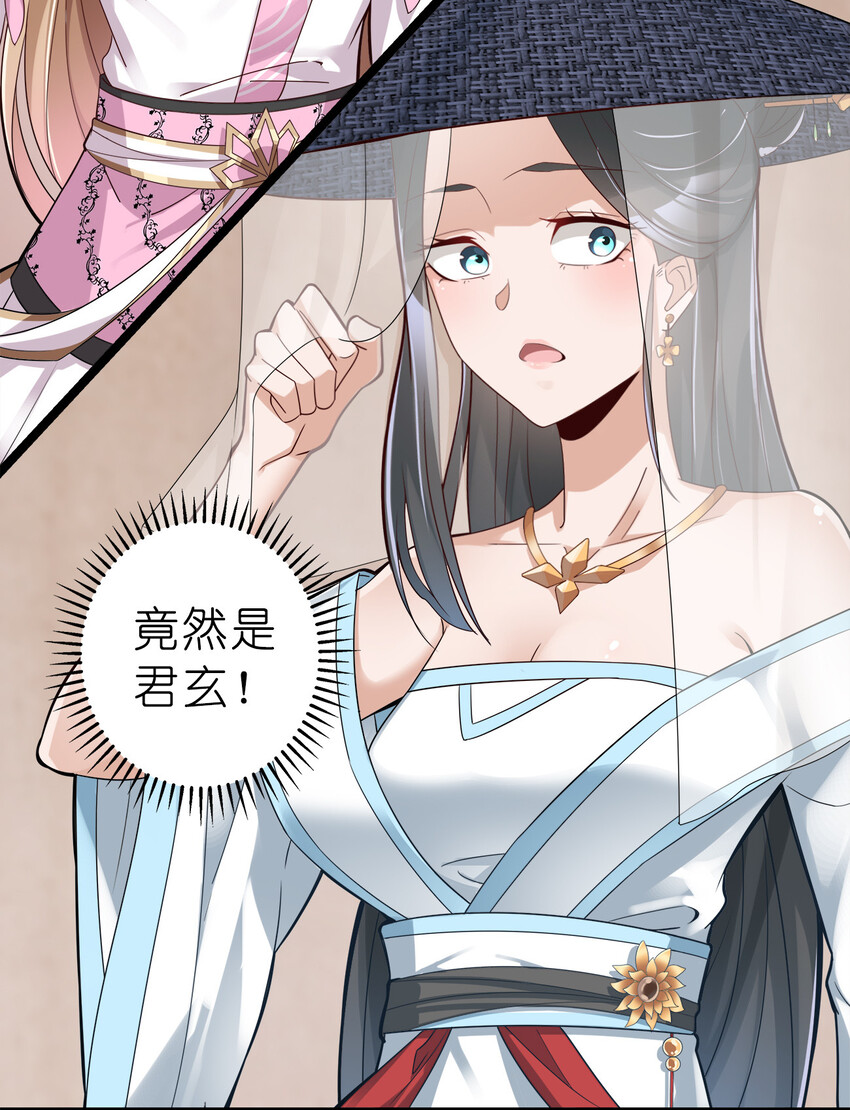 003 场面一片混乱32