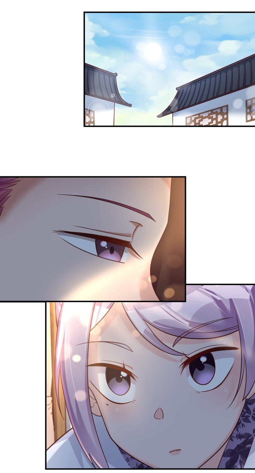 073 能不能让我摸摸6