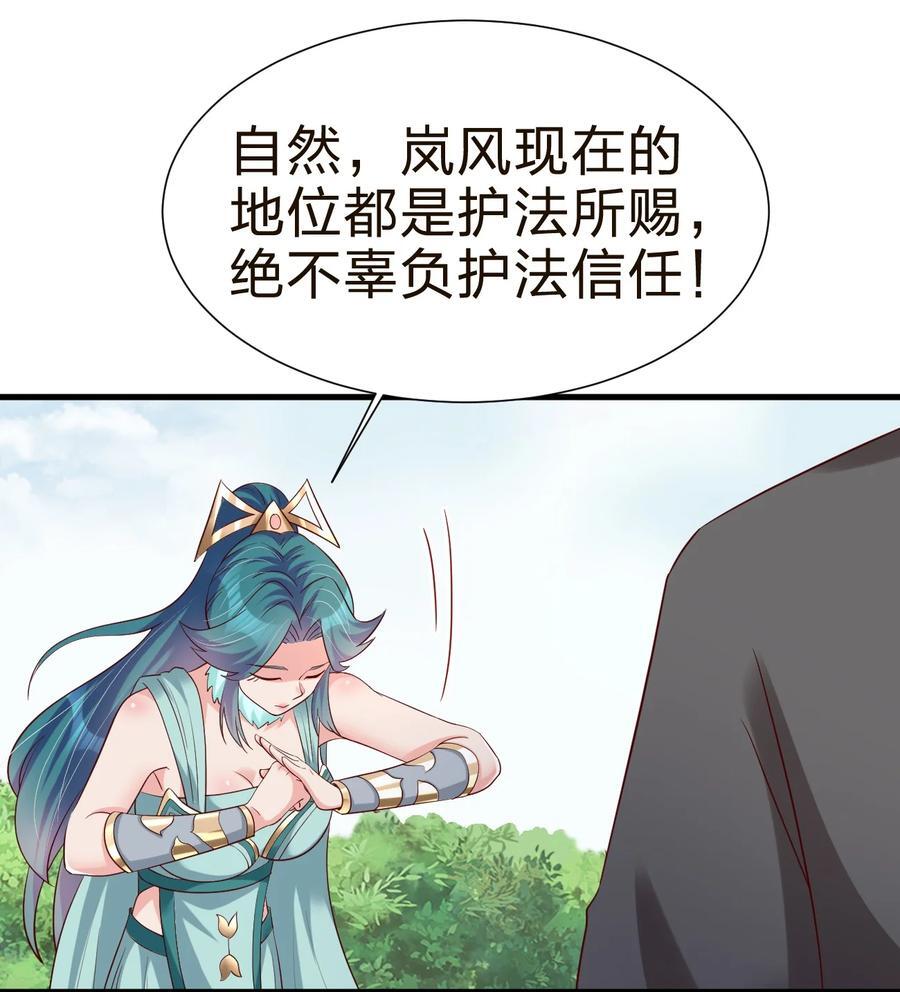 147 厚脸皮40