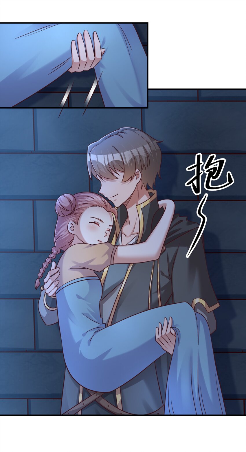 097 锻炼身体10