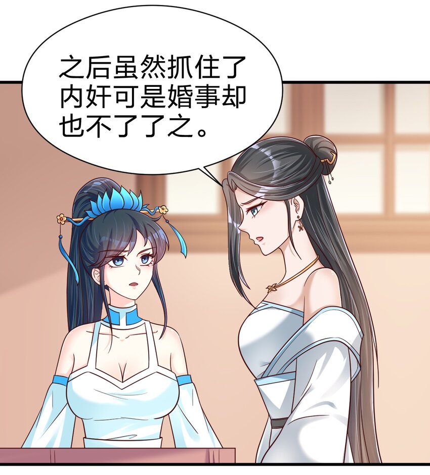 096 刘远的守备范围32