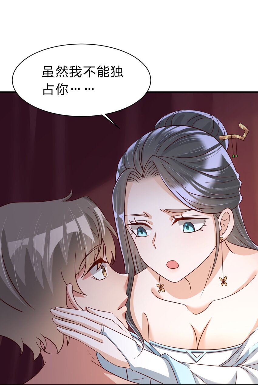 058 第一次16