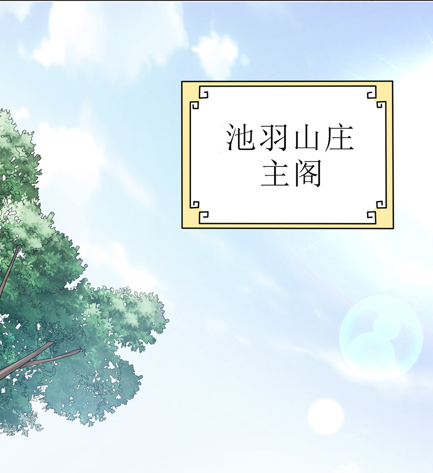 002 连男人都不放过！58
